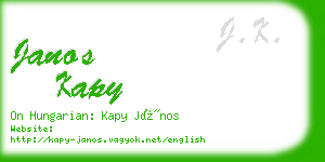 janos kapy business card